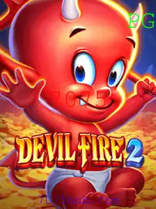 DevilFire2: Descubra o Mundo Intenso do Jogo com Elementos Surpreendentes