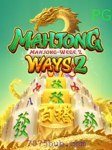 Desbravando o Mundo de MahjongWays2: A Evolução do Jogo Clássico