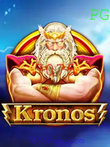 Descubra o Mundo Fascinante de Kronos: O Jogo que Une Estratégia e Aventura