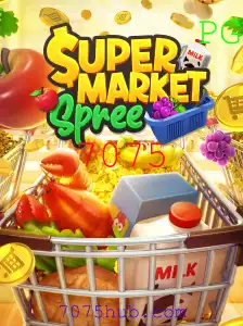Descubra o Encantador Mundo de SupermarketSpree