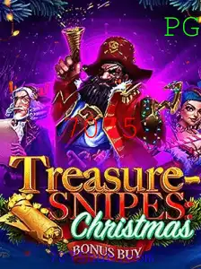 Descubra a Magia do Tesouro Natalino em TreasuresnipesChristmas